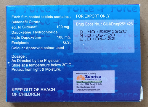 P-Force台灣官網正品超特效威而鋼Extra Super P-Force 藍P特效必利勁雙效片台灣正品速效增硬持久助勃壯陽藥