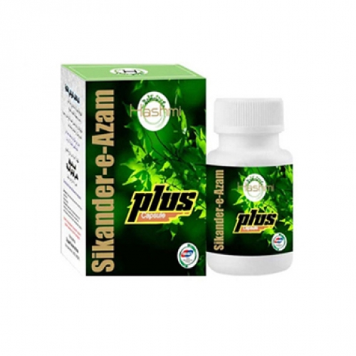 印度小綠瓶綠巨人陰莖增大藥膠囊Hashmi Sikander-E-Azam Plus 印度小綠瓶