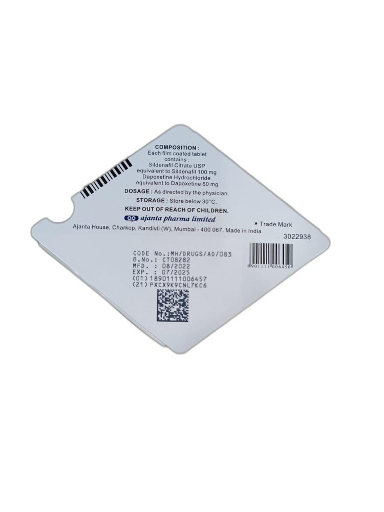 KAMAGRA 卡瑪格菱形威而鋼雙效威而鋼160mg 壯陽持久台灣正品現貨