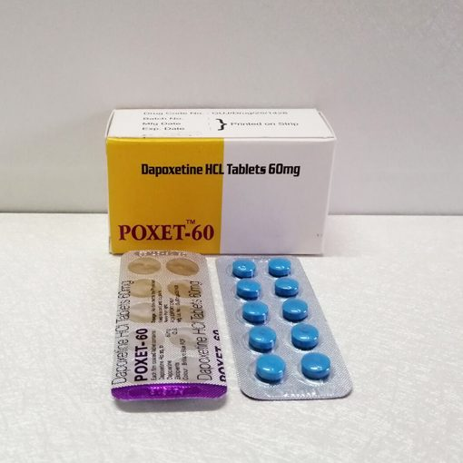 必利勁POXET-60治療男性陽痿早洩鹽酸達泊西汀錠60mg 必利勁POXET-60治療男性陽痿早洩鹽酸達泊西汀錠60mg
