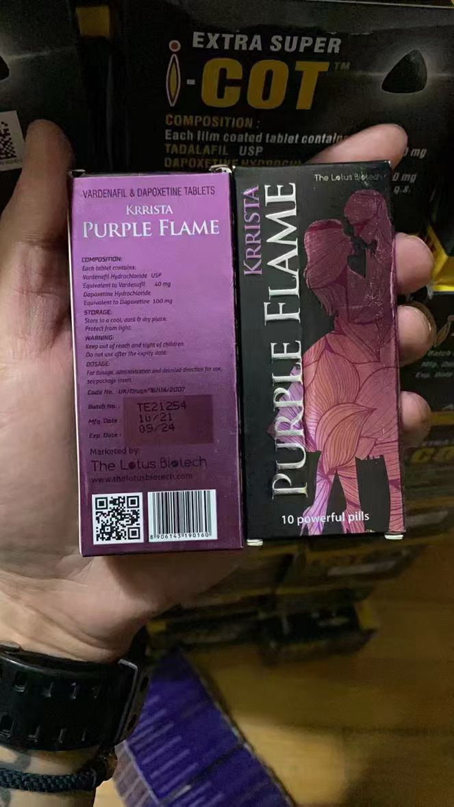 Krrista Purple Flame 巔峰紫色烈焰雙效片（超巔峰希愛力） 印度特效藥