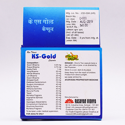 印度女神之戀KS-Gold 女性慾望增強膠囊6粒/盒印度特效藥 印度女神之戀KS-Gold 女性慾望增強膠囊6粒/盒印度特效藥