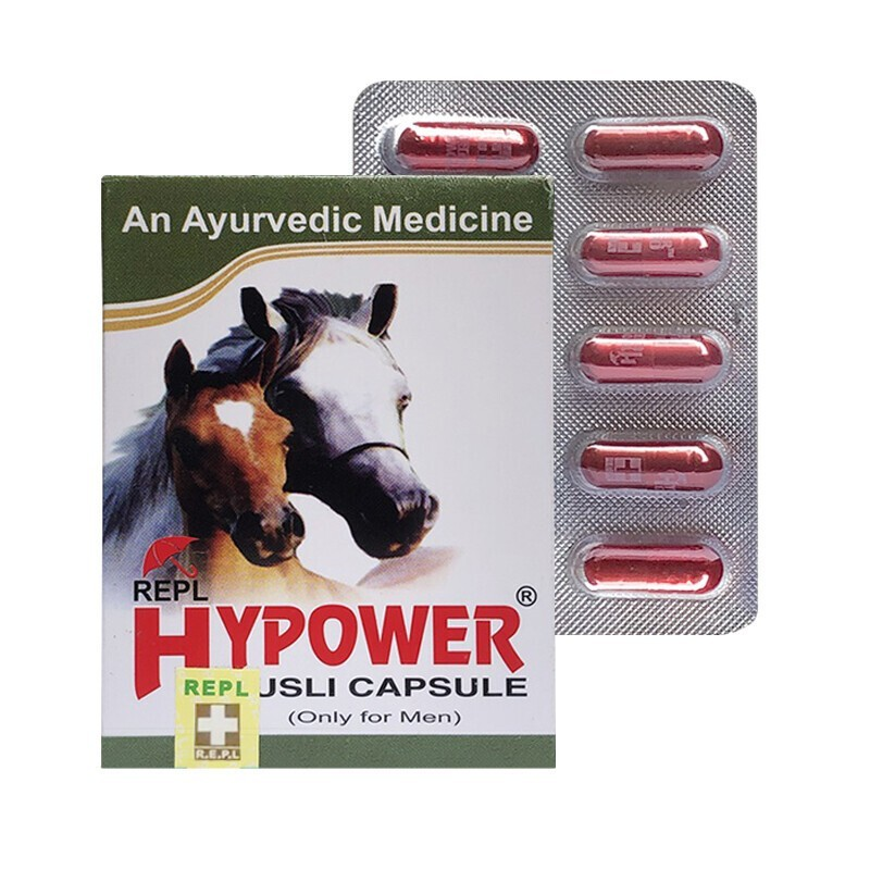 印度金剛馬膠囊(30粒/盒) 印度特效藥 印度金剛馬膠囊(30粒/盒) 印度特效藥