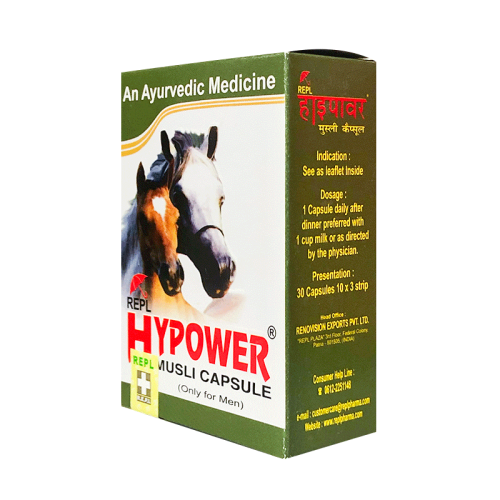 印度金剛馬膠囊(30粒/盒) 印度特效藥 印度金剛馬膠囊(30粒/盒) 印度特效藥