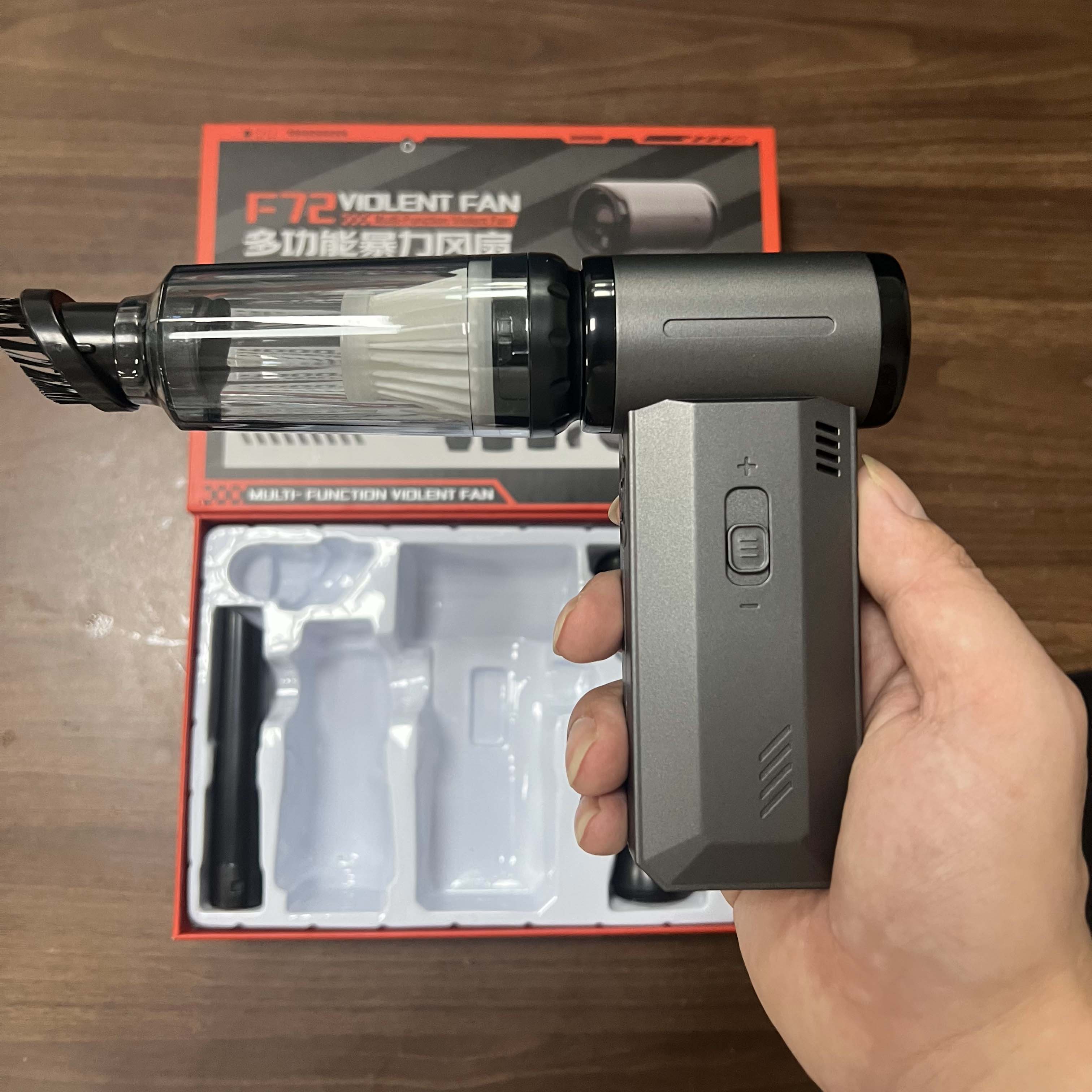 多功能暴力風扇 持久續航吹吸一體 超高轉速 