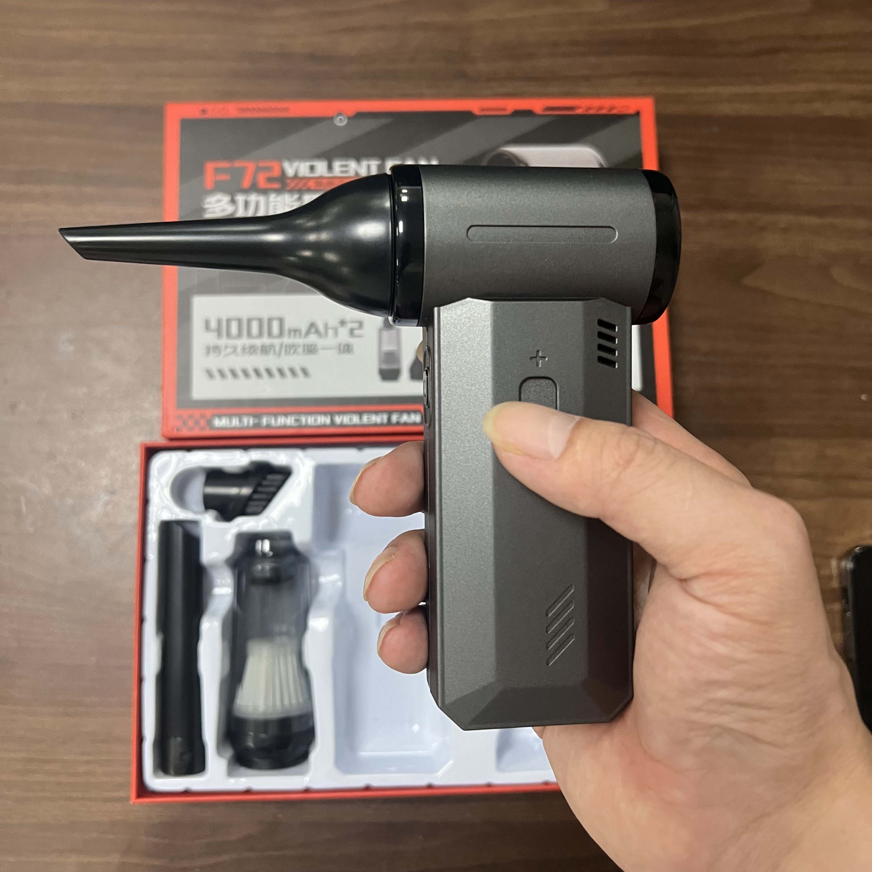 多功能暴力風扇 持久續航吹吸一體 超高轉速 