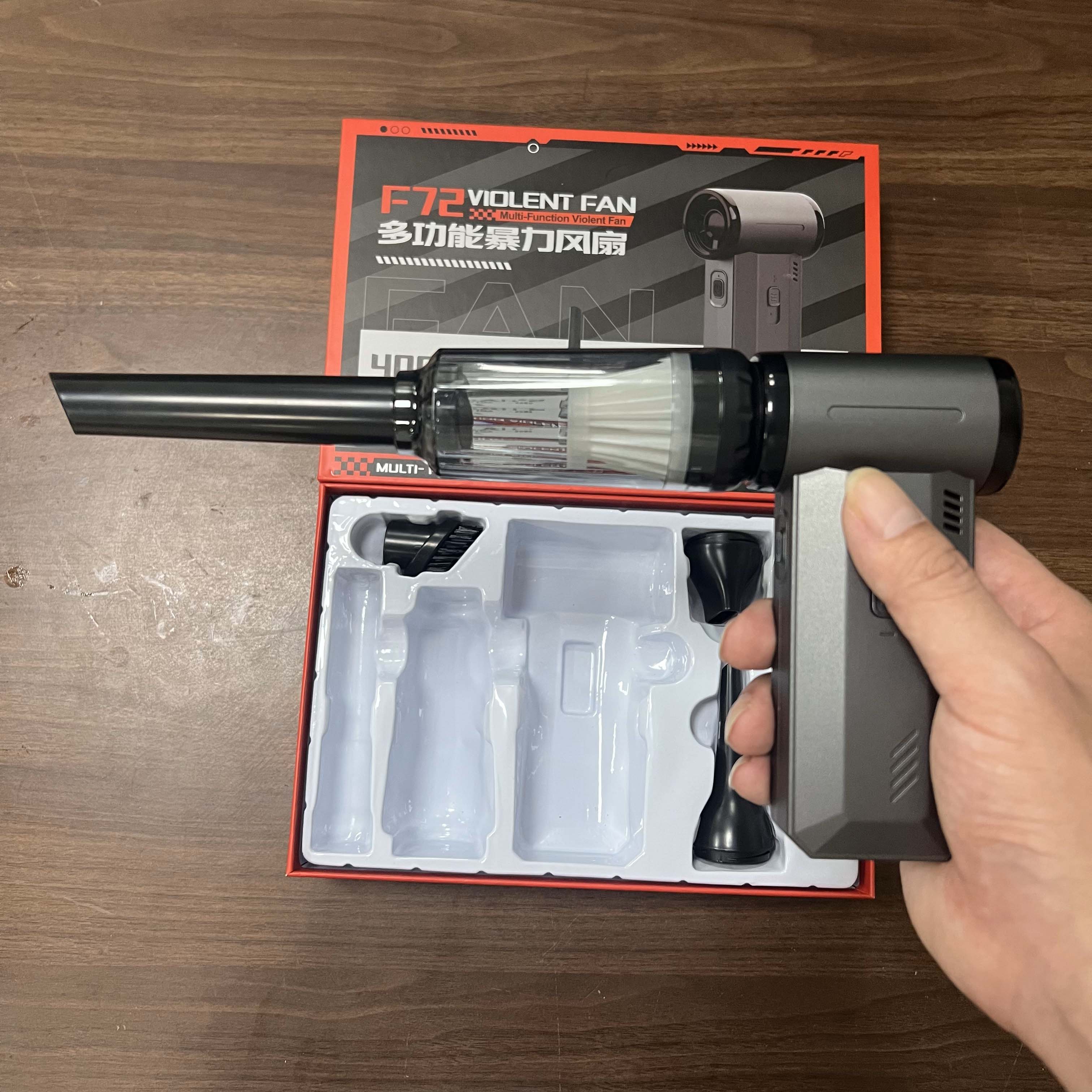 多功能暴力風扇 持久續航吹吸一體 超高轉速 