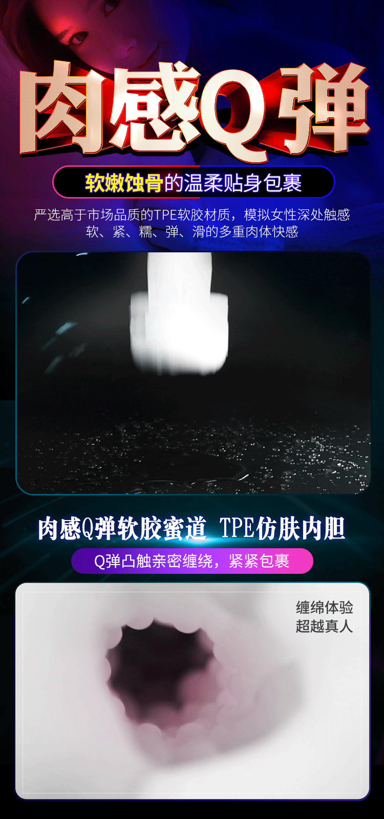 1778908100298674.gif