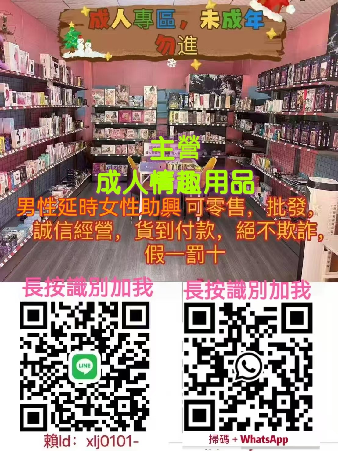 微信图片_20250814154148.jpg