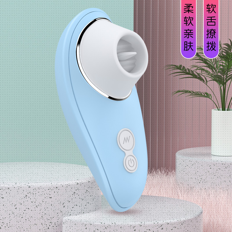 啄木鳥舌舔器女用舌頭舔陰調情自慰器成人夫妻情趣性用品批發