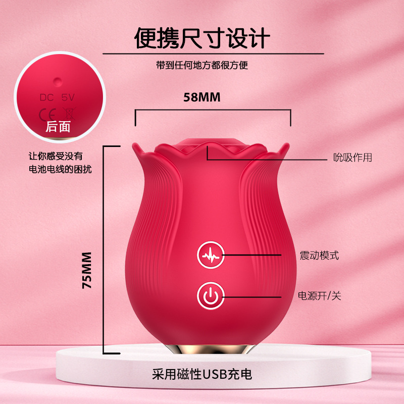 玫瑰花舌舔跳蛋吮吸器女用自慰器具調情成人性玩具 玫瑰花舌舔跳蛋吮吸器女用自慰器具調情成人性玩具