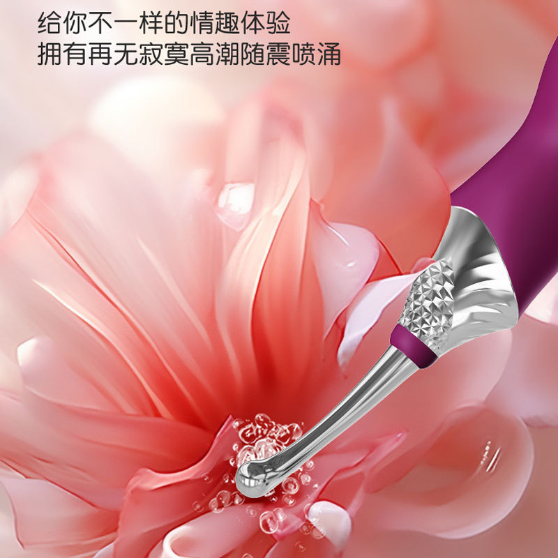 米婭點潮筆震動棒女用G點陰蒂按摩自慰器玩具成人情趣性用品