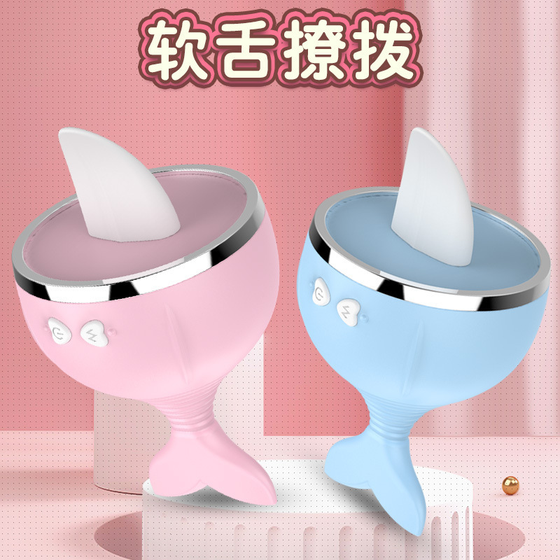 小鯨魚舌舔器舌舔跳蛋女用舔陰夫妻調情自慰器成人情趣性用品 小鯨魚舌舔器舌舔跳蛋女用舔陰夫妻調情自慰器成人情趣性用品
