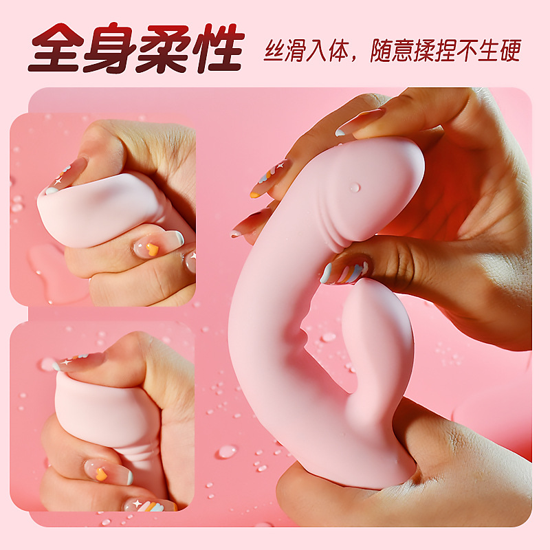 軟骨可彎折震動棒女性自慰AV棒陰蒂刺激神器震動棒情趣性用品