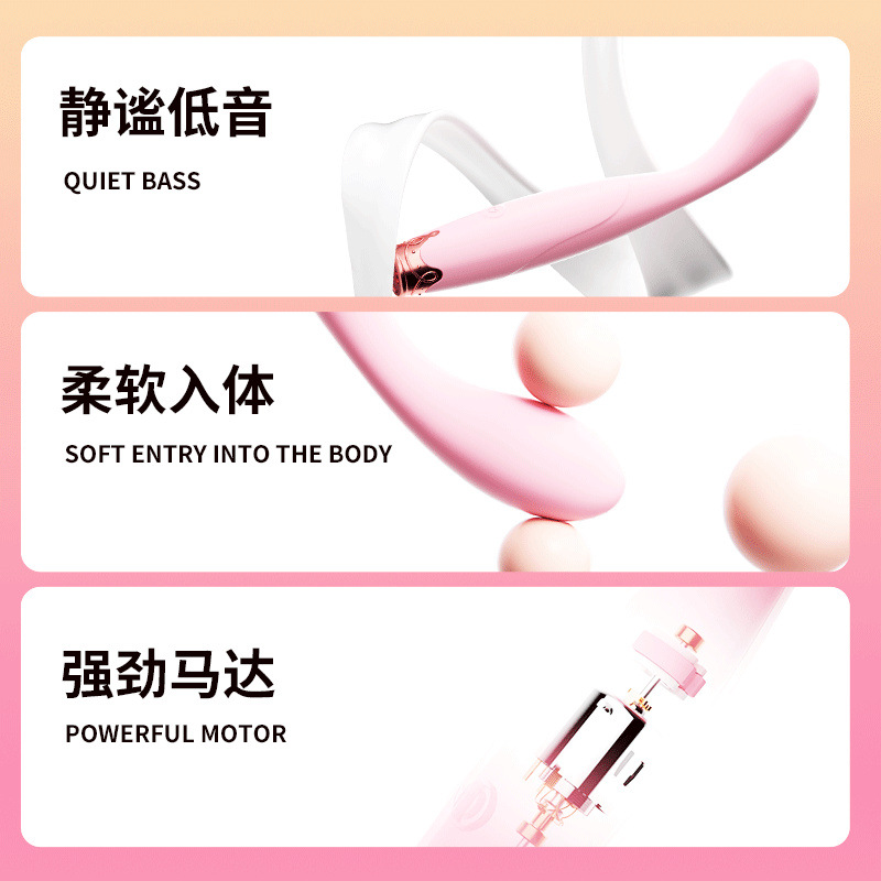 夢幻點潮筆女震動陰蒂刺激G點AV震動棒自慰器成人情趣性用品