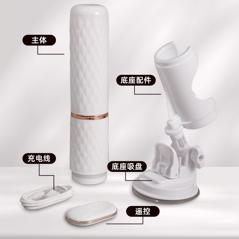 鑽石之戀全自動伸縮炮機無線遙控免提仿真加溫自慰器成人用品