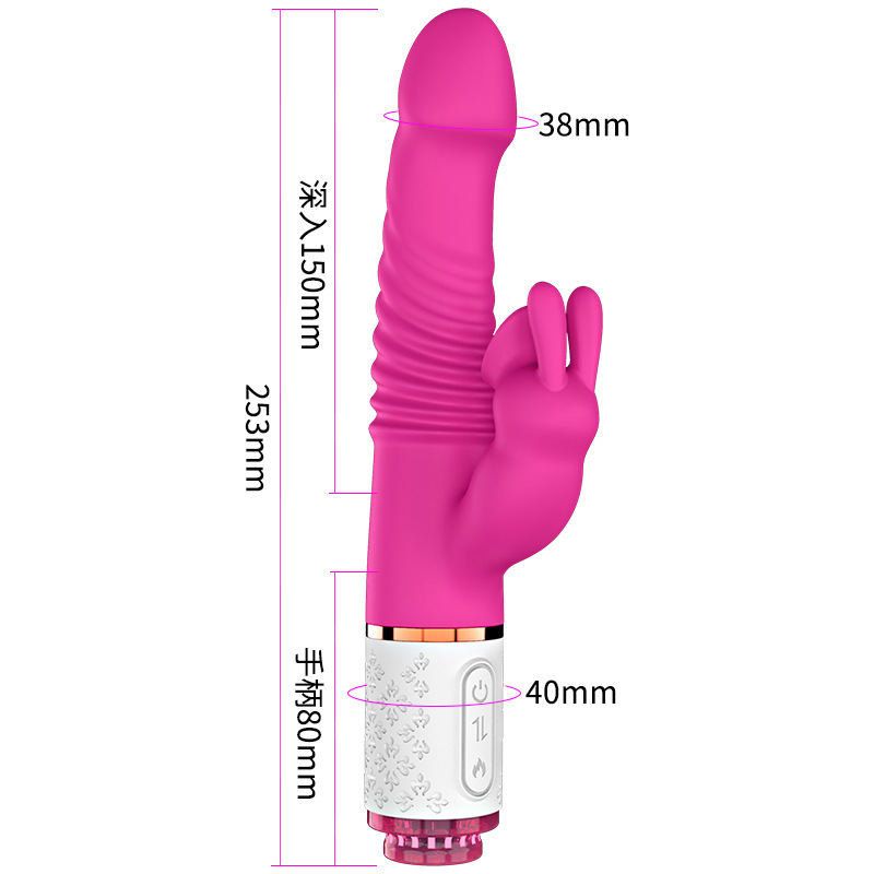 DIBE蒂貝玉兔旋風10代全自動吮吸伸縮震動棒女用自慰器情趣性用品