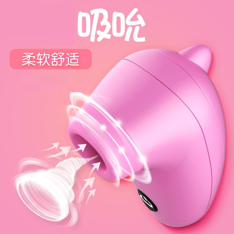 DIBE蒂貝嗨蛋吸陰器女用電動吮吸乳房自慰器跳蛋成人情趣性用品