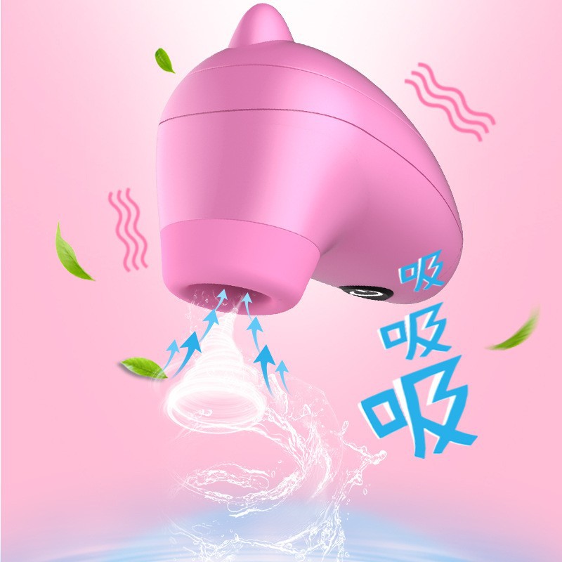 DIBE蒂貝嗨蛋吸陰器女用電動吮吸乳房自慰器跳蛋成人情趣性用品