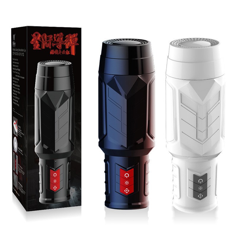 DIBE蒂貝星際導彈飛機杯男用全自動深喉吸吮震動發聲自慰器性用品 DIBE蒂貝星際導彈飛機杯男用全自動深喉吸吮震動發聲自慰器性用品