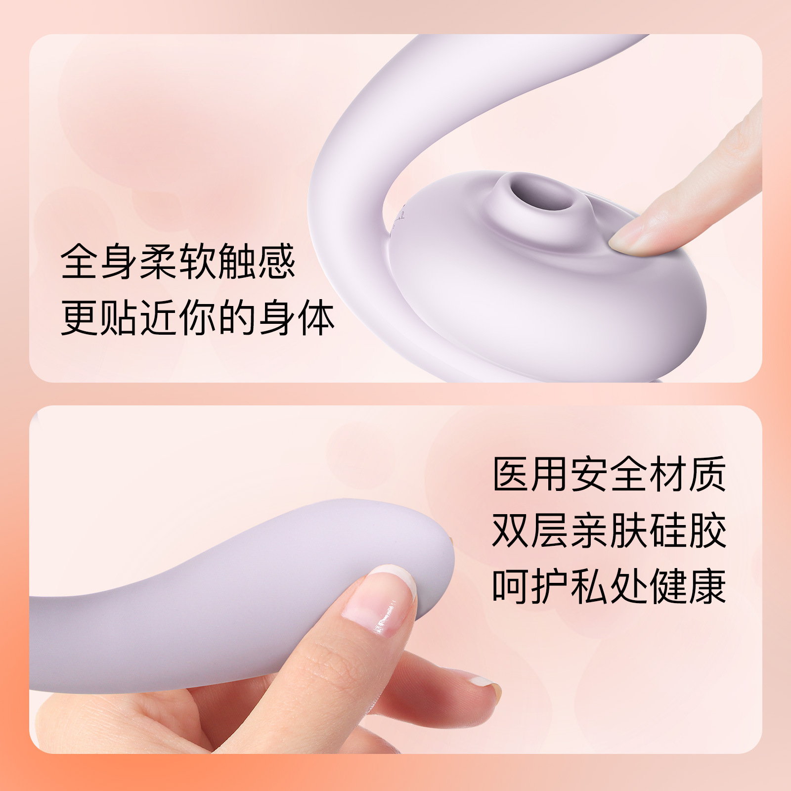 享要含豆小程序異地互動女用入體吮吸震動AV自慰器成人情趣性用品