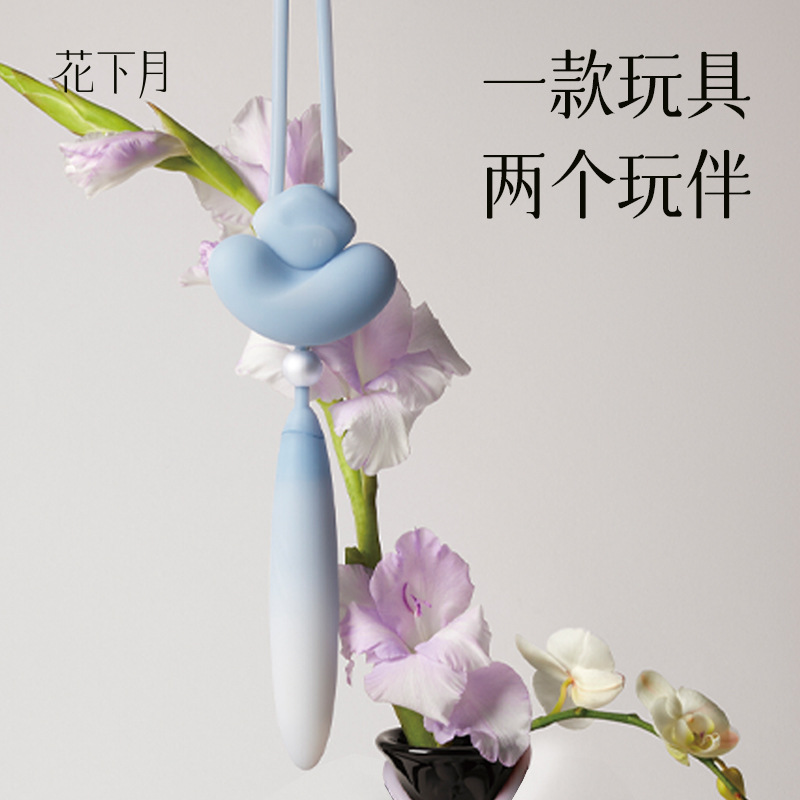 花下月悅吟結情趣用品震動棒脈沖伸縮女玩具自慰器跳蛋炮機沖擊棒