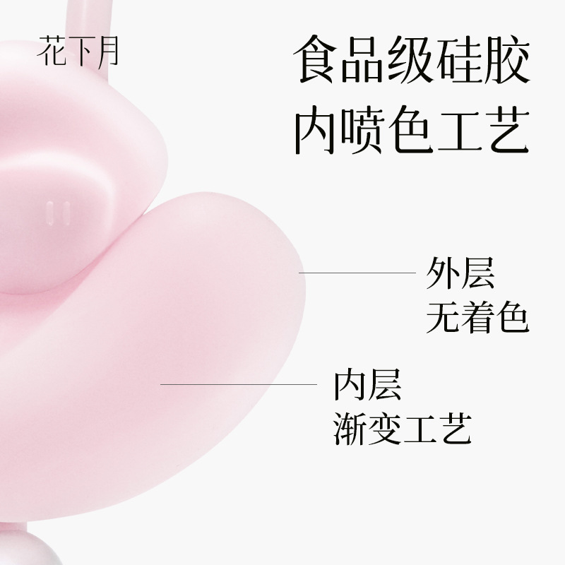 花下月悅吟結情趣用品震動棒脈沖伸縮女玩具自慰器跳蛋炮機沖擊棒