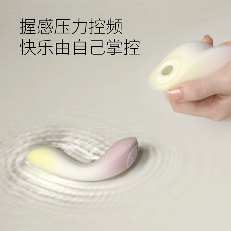 花下月分體式組合吮吸壓感力吮吸跳蛋自慰器震動棒成人情趣性用品