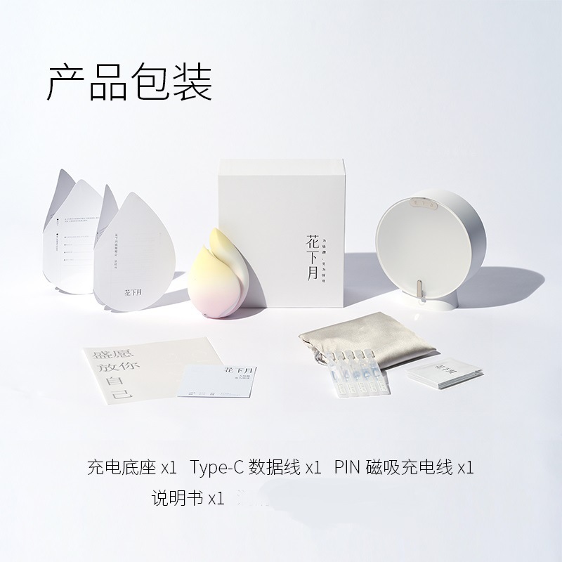 花下月分體式組合吮吸壓感力吮吸跳蛋自慰器震動棒成人情趣性用品