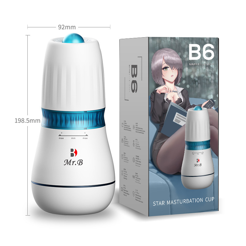 歐亞思B6星耀旋吸飛機杯男用觸控震動加熱深喉吮自慰器成人性用品