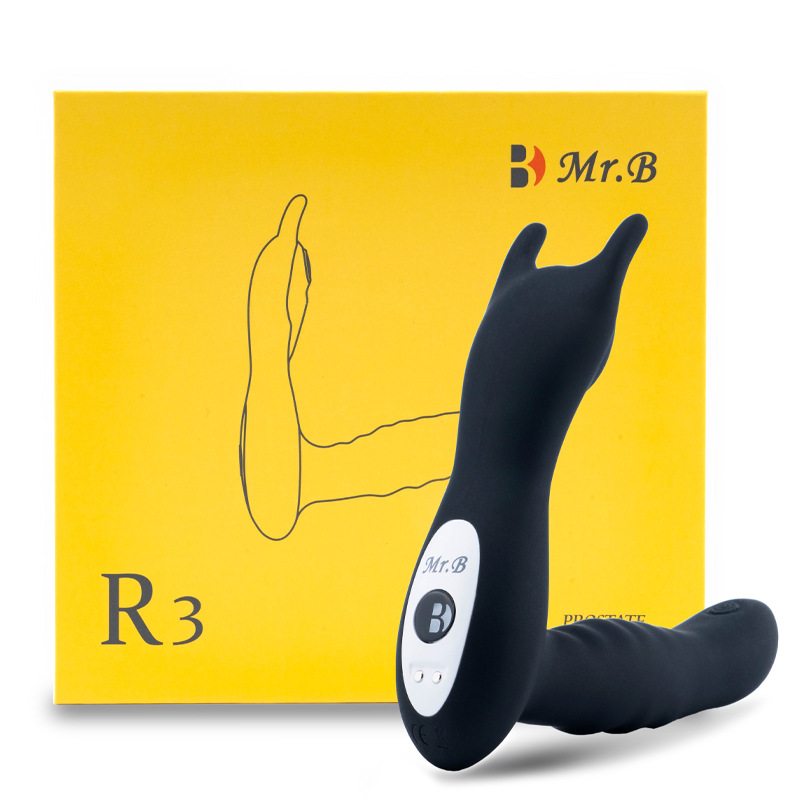 歐亞思R3潛龍前列腺按摩器震動變頻異地app情侶互動後庭擴肛塞器