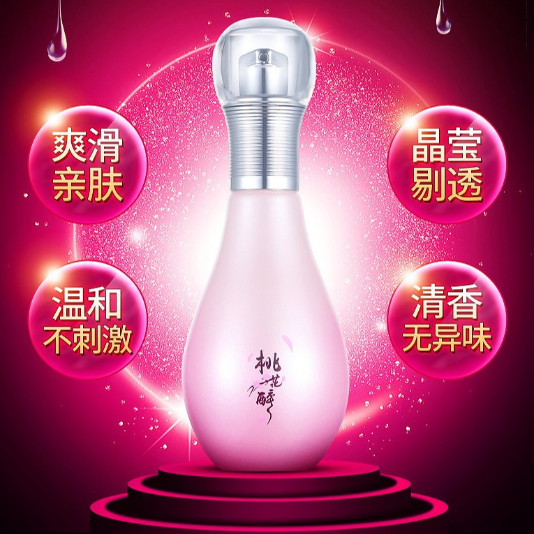 EA桃花醉女性外用凝露40ml快感高潮液房事助情潤滑油情趣用品