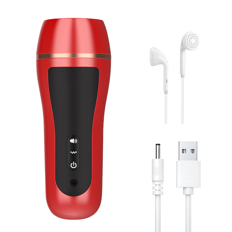 數字飛機杯男用充電震動互動發音杯電動自慰器成人情趣性用品