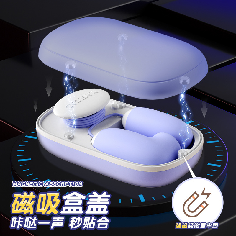 LILO來樂魔術盒蜜豆吮吸入體震動情趣雙跳蛋女用自慰器成人性用品