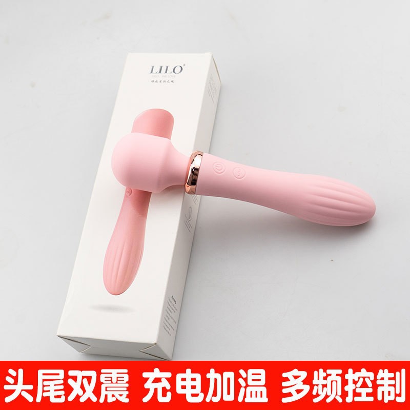 LILO來樂愛神棒二代女用AV震動棒自慰器變頻雙頭振動棒情趣性用品