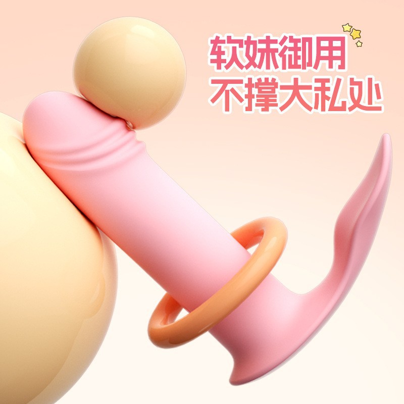 LILO來樂小妮子女用穿戴外出震動棒APP遠程跳蛋自慰器成人性用品