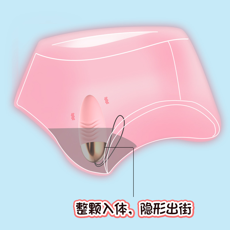 LILO來樂角鬥士跳蛋女用無線遙控變頻強震自慰器按摩器成人性用品