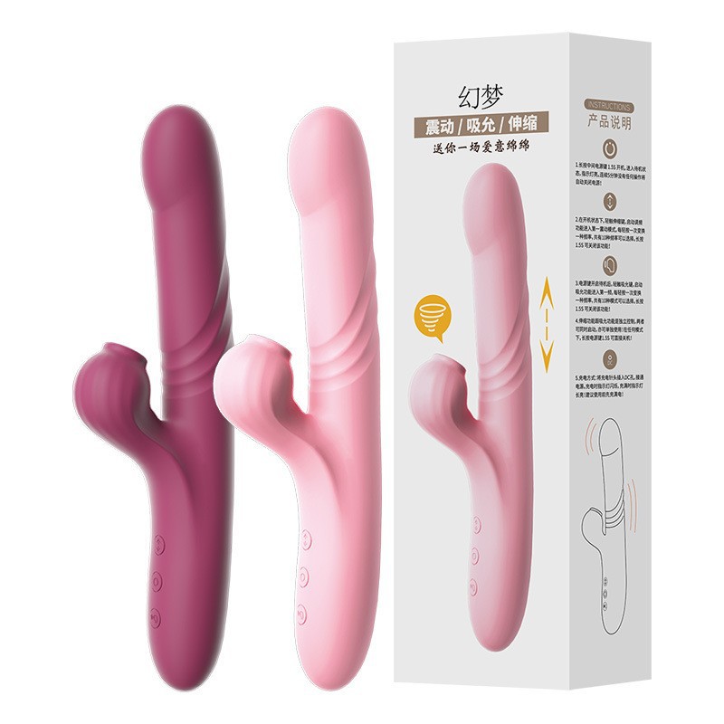LILO來樂幻夢伸縮吮吸震動變頻AV按摩棒女用自慰器成人情趣性用品
