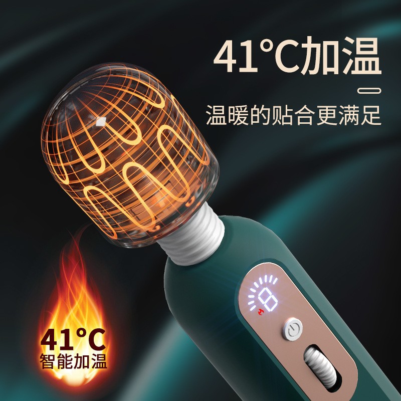 LILO來樂歐羅AV棒數顯滾輪調速變頻震動女用自慰器具成人情趣用品