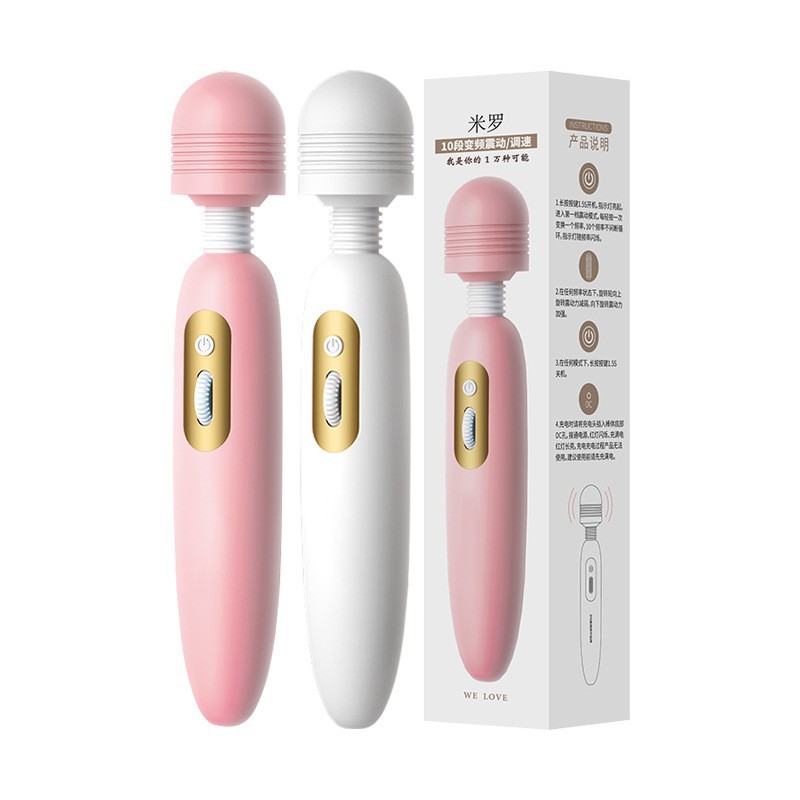 LILO來樂歐羅AV棒數顯滾輪調速變頻震動女用自慰器具成人情趣用品