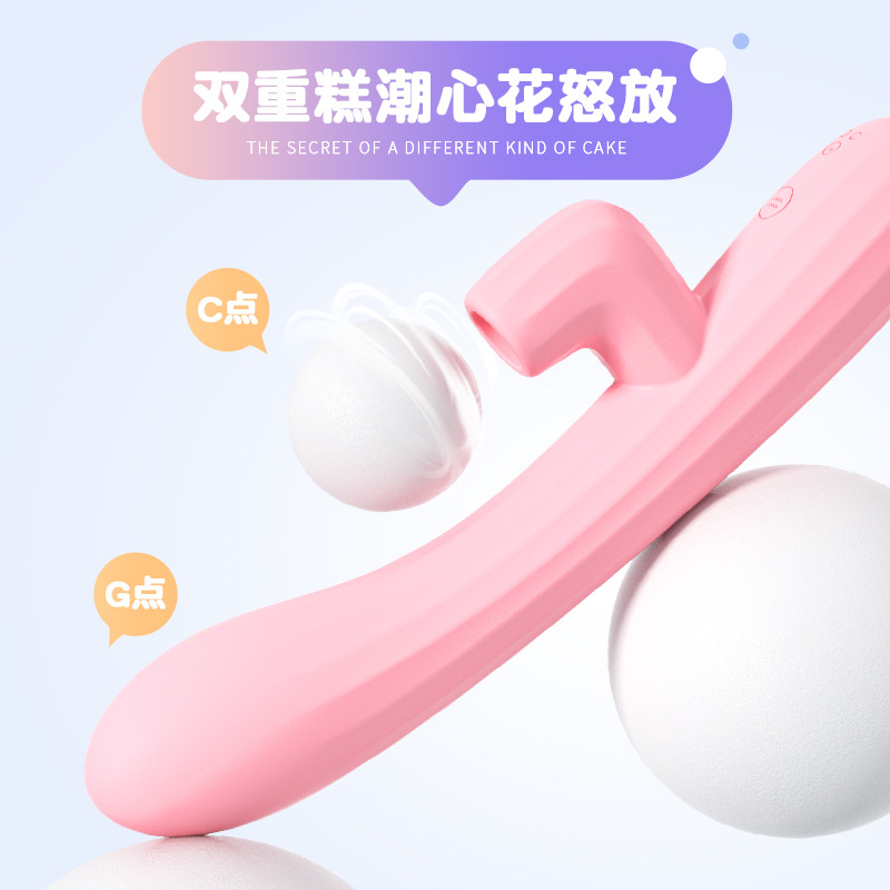 LILO來樂艾米麗吮吸震動棒女用電動AV按摩棒自慰器成人情趣性用品