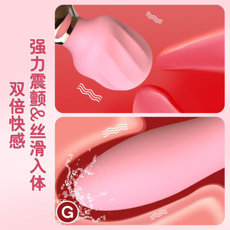 SAGAN尚感煥彩雙頭AV棒加溫震動按摩棒女調情棒自慰器成人性用品
