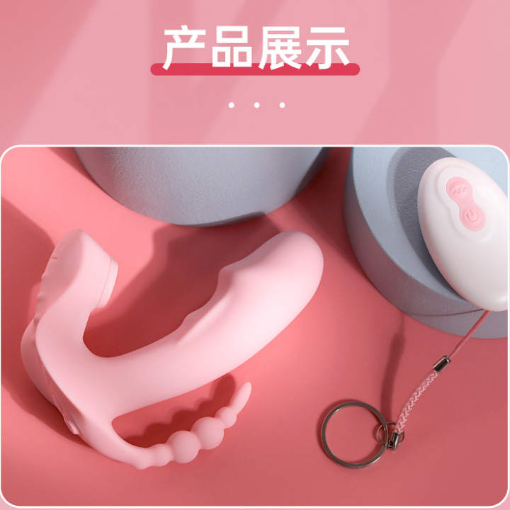 澀鈕鈕無線遙控扣動穿戴蝴蝶跳蛋舌舔吮吸後庭扣動震動女用自慰器