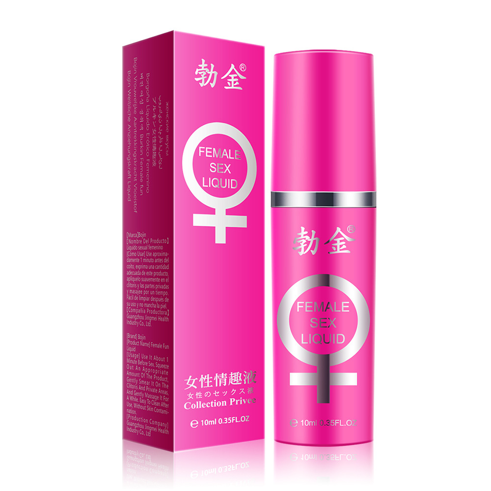 勃金女性情趣液女用經典版快感高潮液凝露濃情蜜噴劑情趣用品