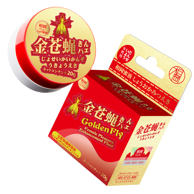 相岡金蒼蠅女用高潮液20g女性快感增強凝露情趣提升凝膠成人用品