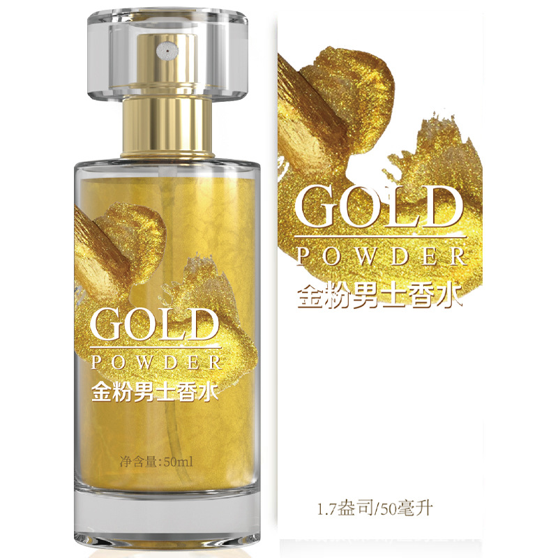 獨愛DEAKI妲姬精裝金粉香水50ml夫妻調情約會香氛情趣成人用品