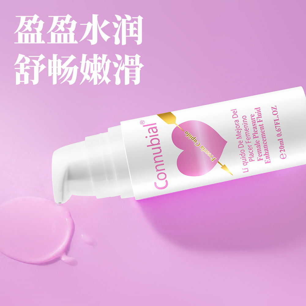 Connubial科麗碧歐愛神之箭女性快感增強液20ml女用高潮液性用品