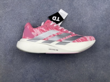 AD Adizero EVO SL  馬拉松競速專業跑鞋