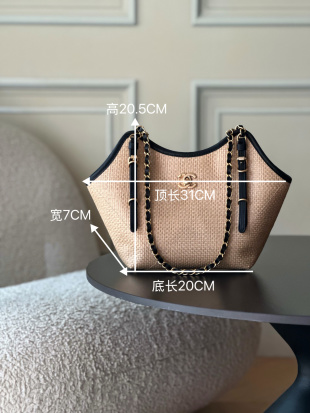 Maxi Hobo bag權誌龍同款Tote 購物袋  草編材料搭配牛皮 