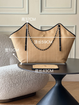 Maxi Hobo bag權誌龍同款Tote 購物袋  草編材料搭配牛皮 